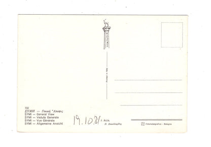 Ansichtskarte Symi / Griechenland / N1-53