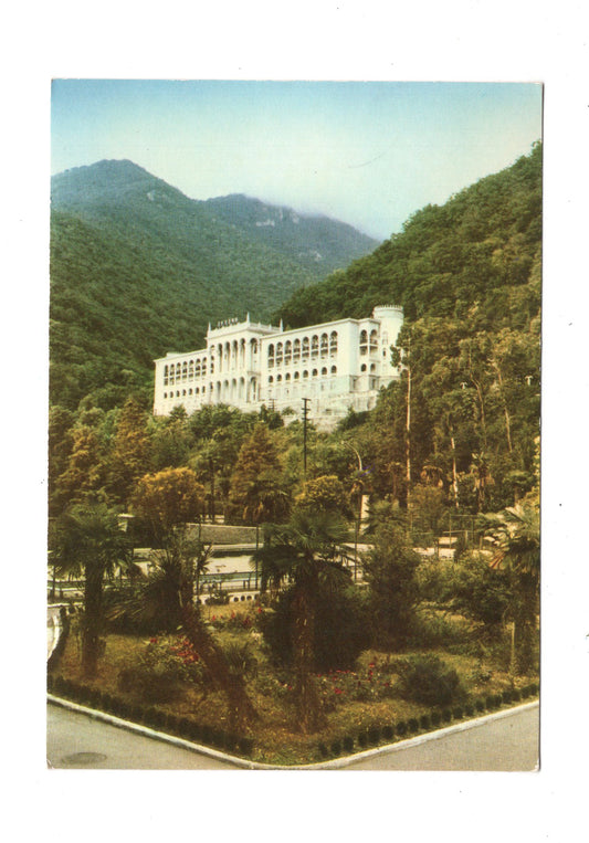 Ansichtskarte Abkhazia / Georgien