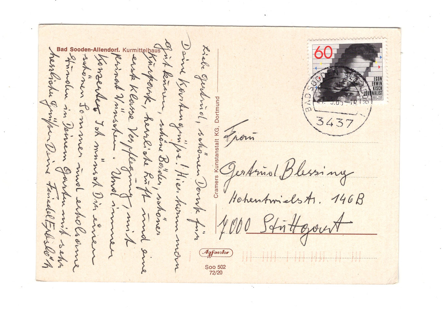 Ansichtskarte Bad Sooden-Allendorf / Kurmittelhaus