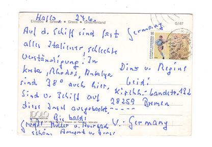 Ansichtskarte Mykonos / Griechenland / N1-54