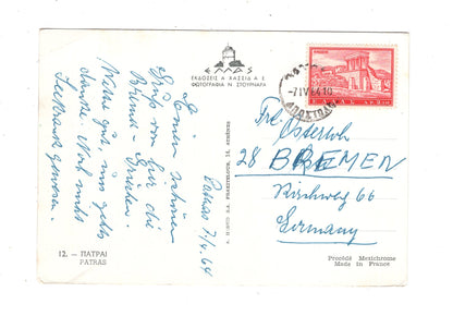 Ansichtskarte Patras / Griechenland / N1-54