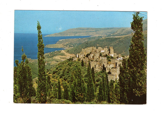 Ansichtskarte Mani Vathia / Griechenland / N1-54