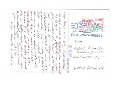 Ansichtskarte Griechenland / N1-54