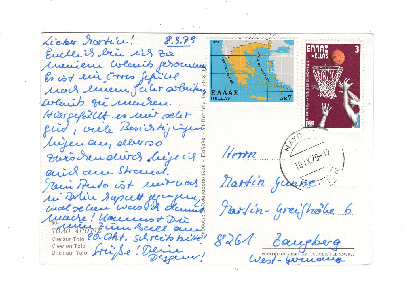 Ansichtskarte Tolo / Griechenland / N1-54