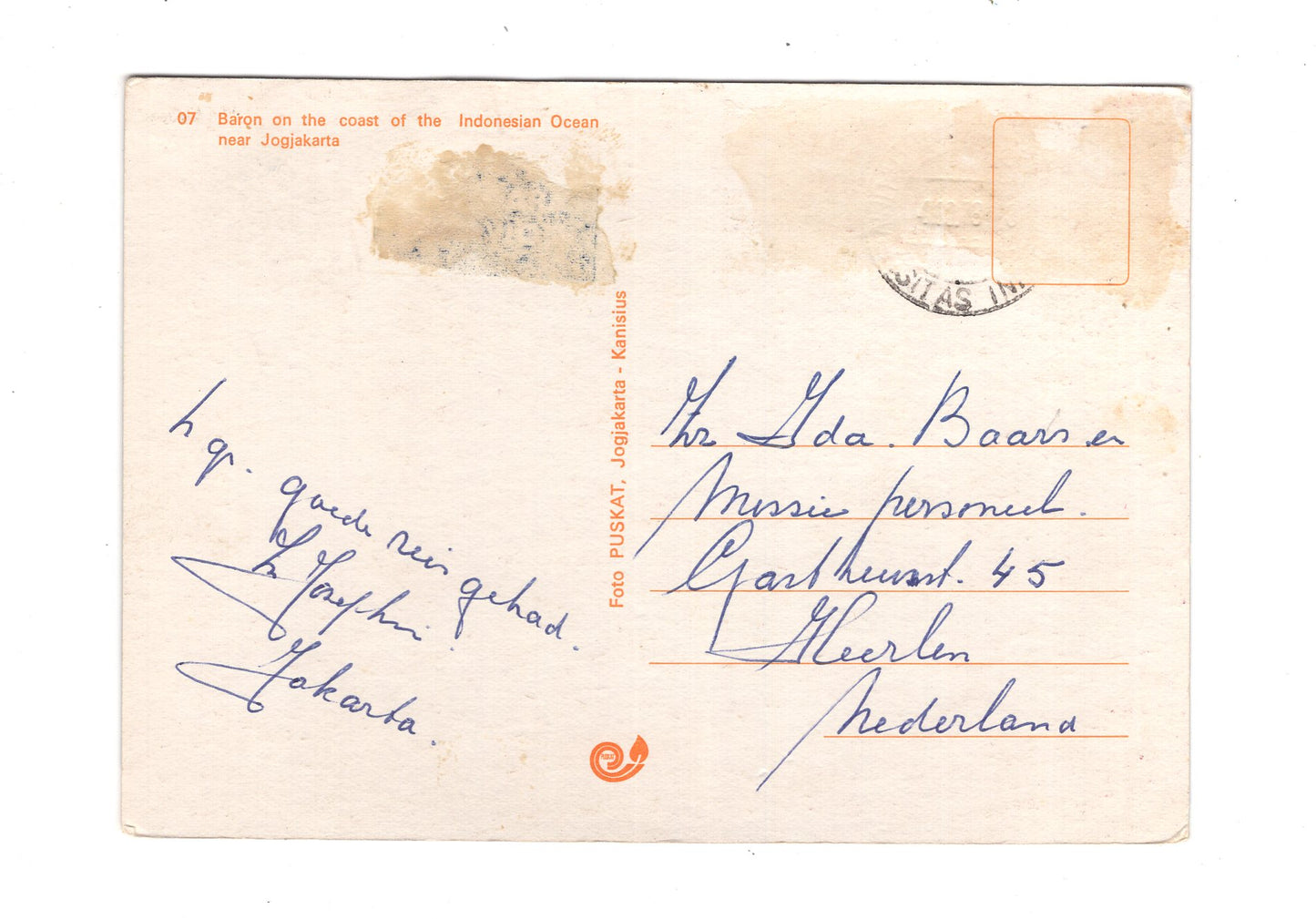 Ansichtskarte Indonesian Ocean near Jogiakarta / Indonesien