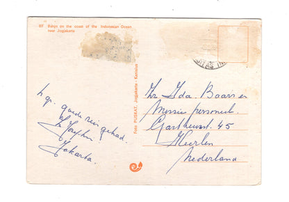 Ansichtskarte Indonesian Ocean near Jogiakarta / Indonesien