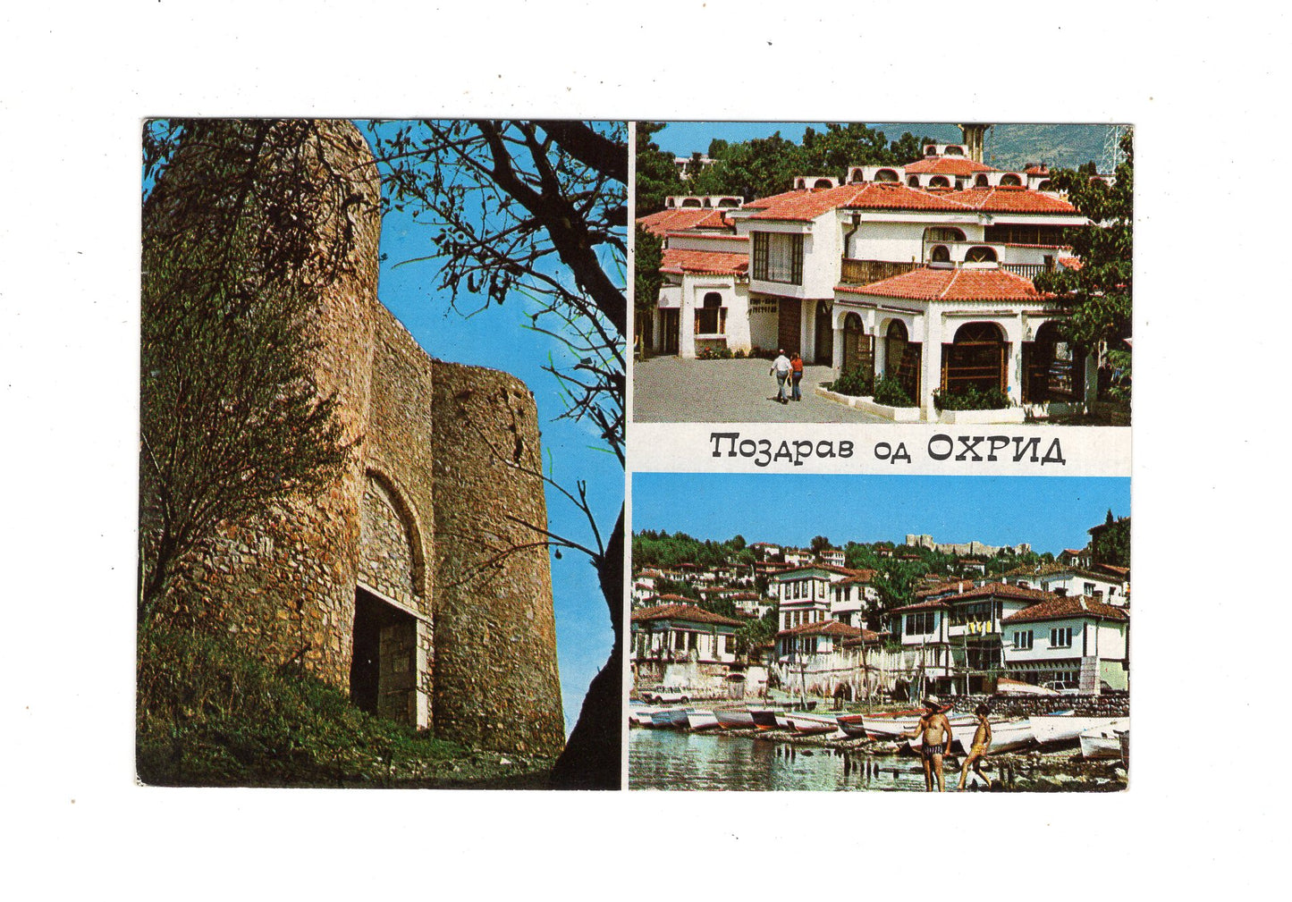 Ansichtskarte Ohrid / Nordmazedonien / N1-54