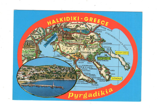 Ansichtskarte Chalkidiki / Griechenland / N1-54
