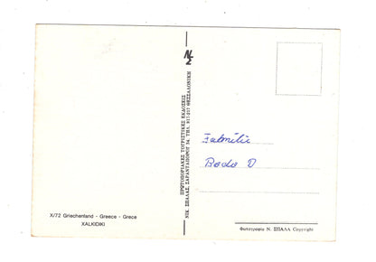 Ansichtskarte Chalkidiki / Griechenland / N1-54