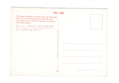 Ansichtskarte Isle of Samosir in the Lake of Toba / North Sumatra / Indonesien