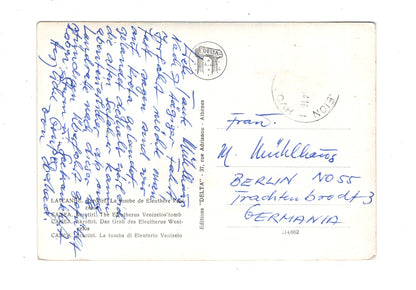 Ansichtskarte Kreta / Chania / Griechenland / N1-54