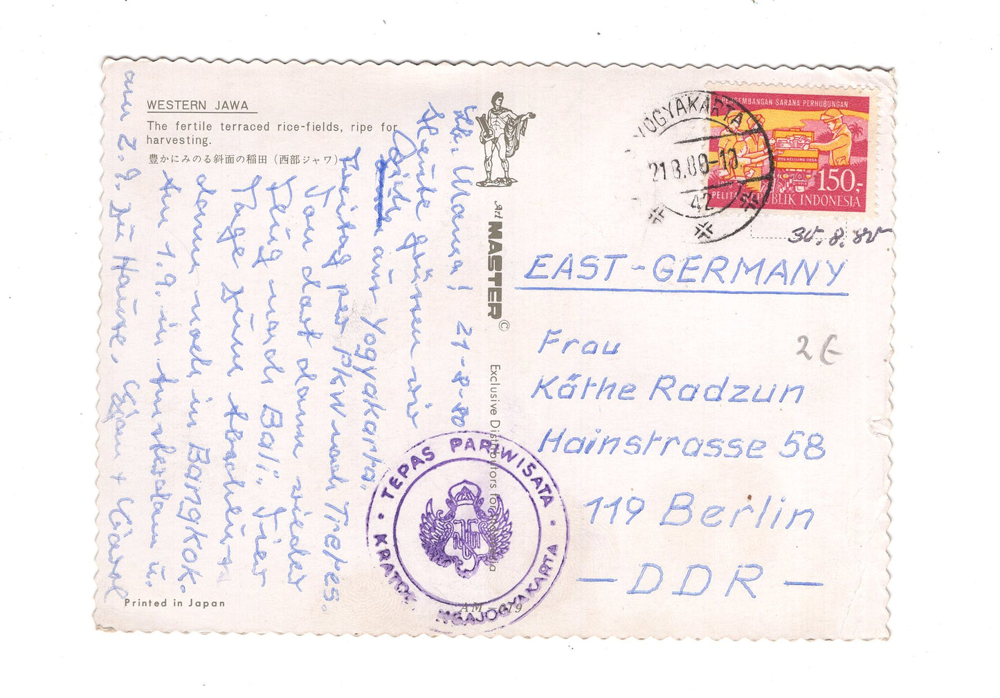 Ansichtskarte Western Java / Indonesien