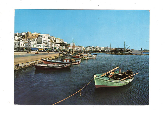 Ansichtskarte Naxos / Griechenland / N1-54