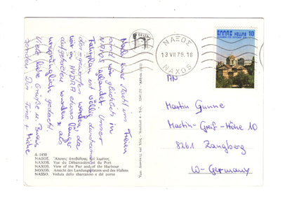 Ansichtskarte Naxos / Griechenland / N1-54