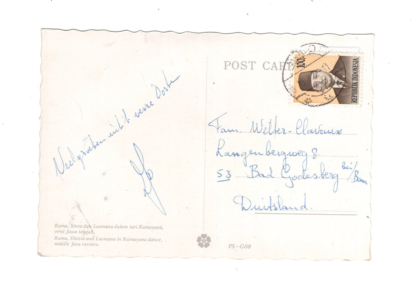 Ansichtskarte Rama / Shinta and Lasmana / Indonesien