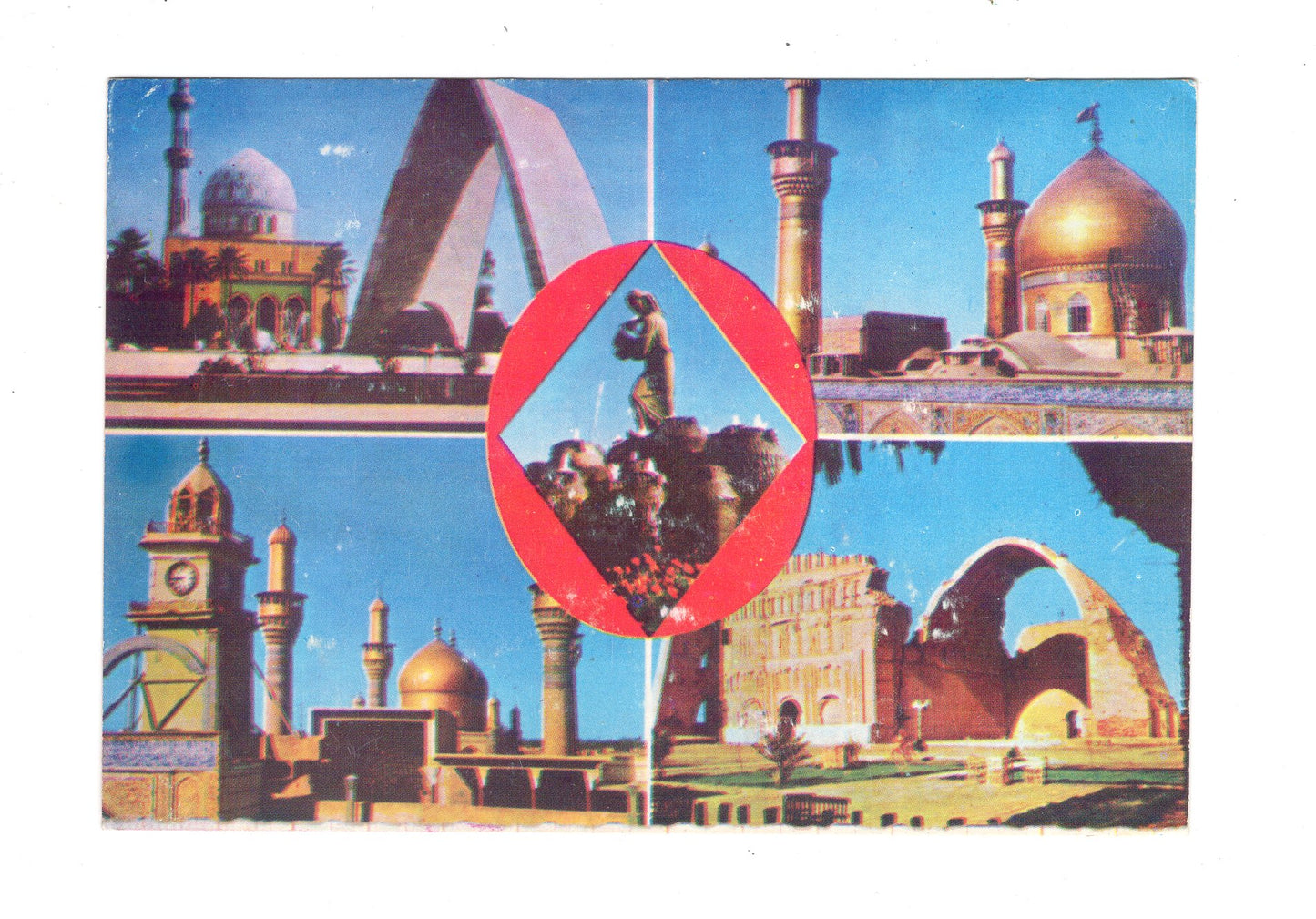 Ansichtskarte Greetings from Iraq / Irak