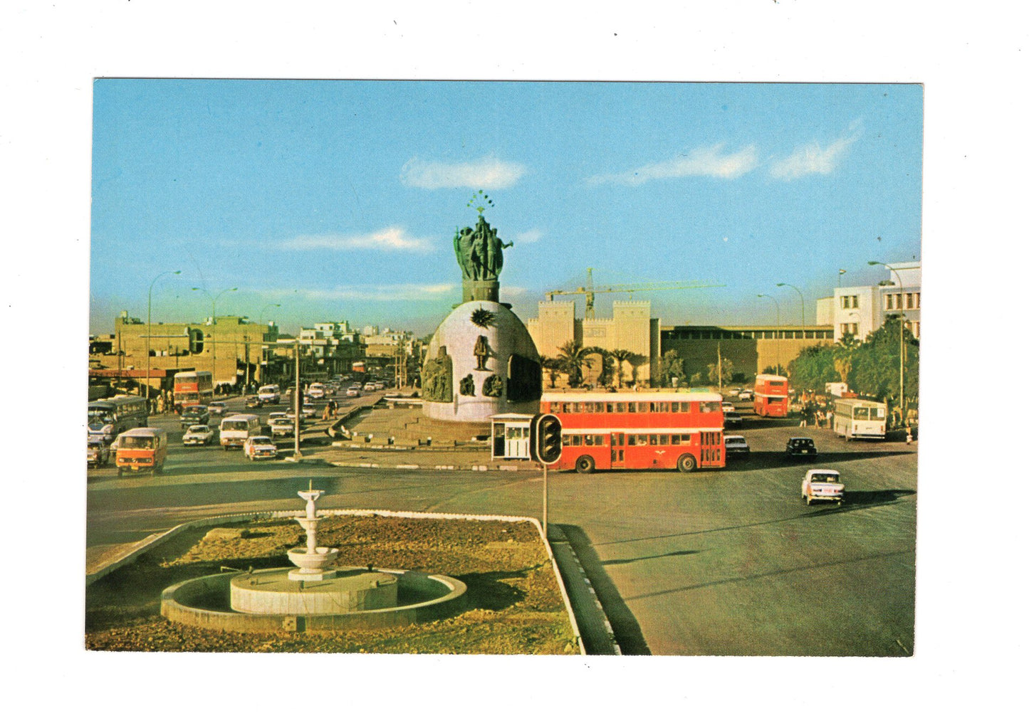 Ansichtskarte Bagdad / Irak