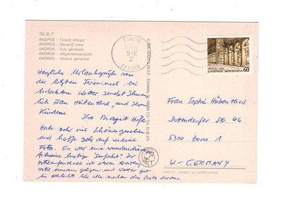 Ansichtskarte Andros / Griechenland / N1-54