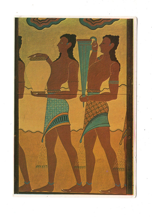 Ansichtskarte Knossos / Griechenland / N1-54