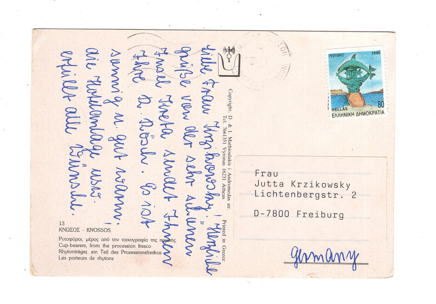 Ansichtskarte Knossos / Griechenland / N1-54