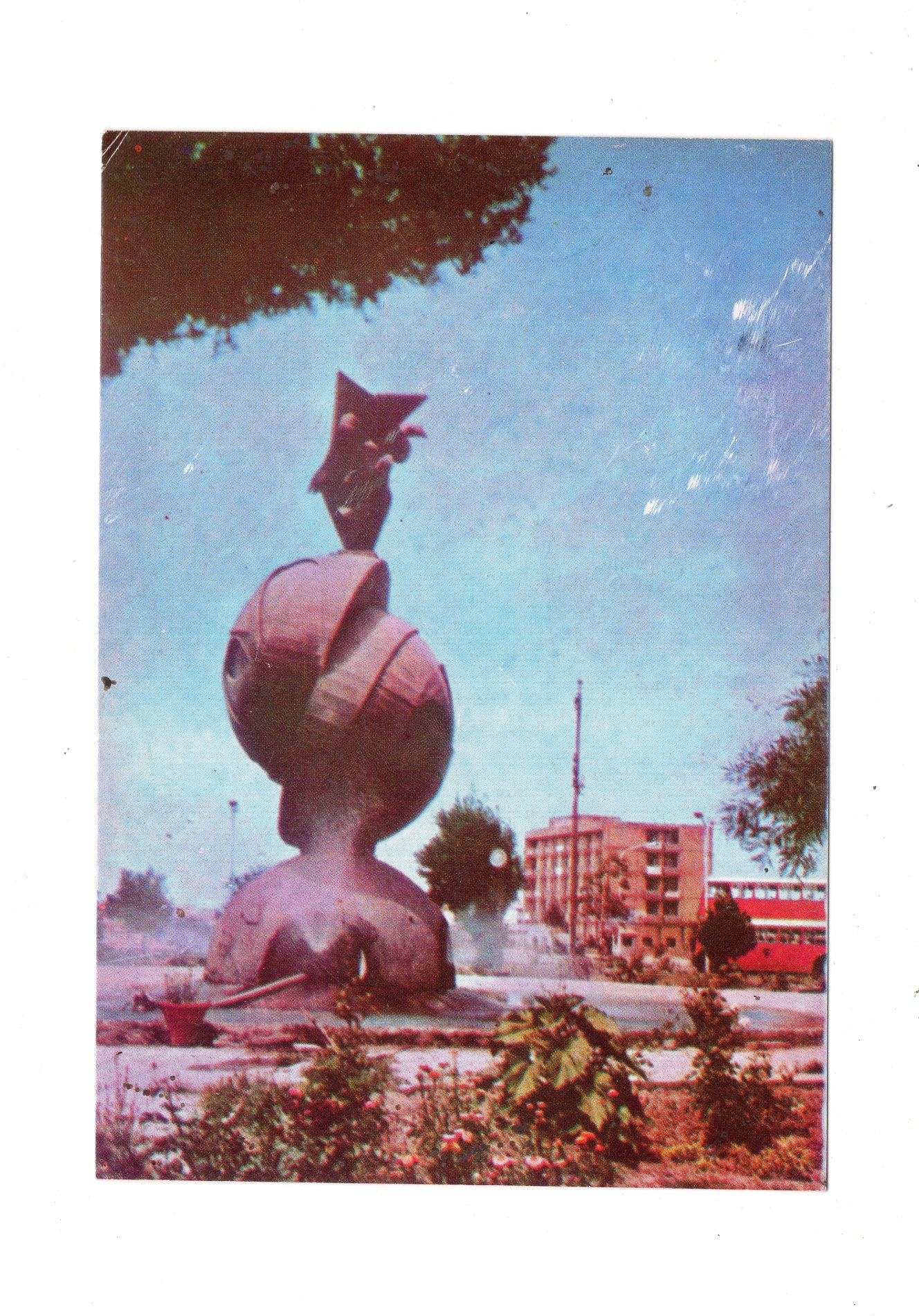 Ansichtskarte Bagdad / Irak