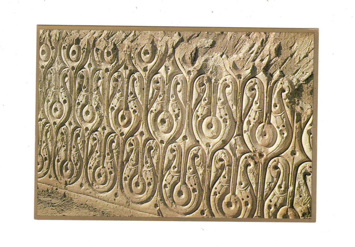 Ansichtskarte Gypsum Ornament in Samarra / Irak