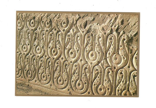 Ansichtskarte Gypsum Ornament in Samarra / Irak