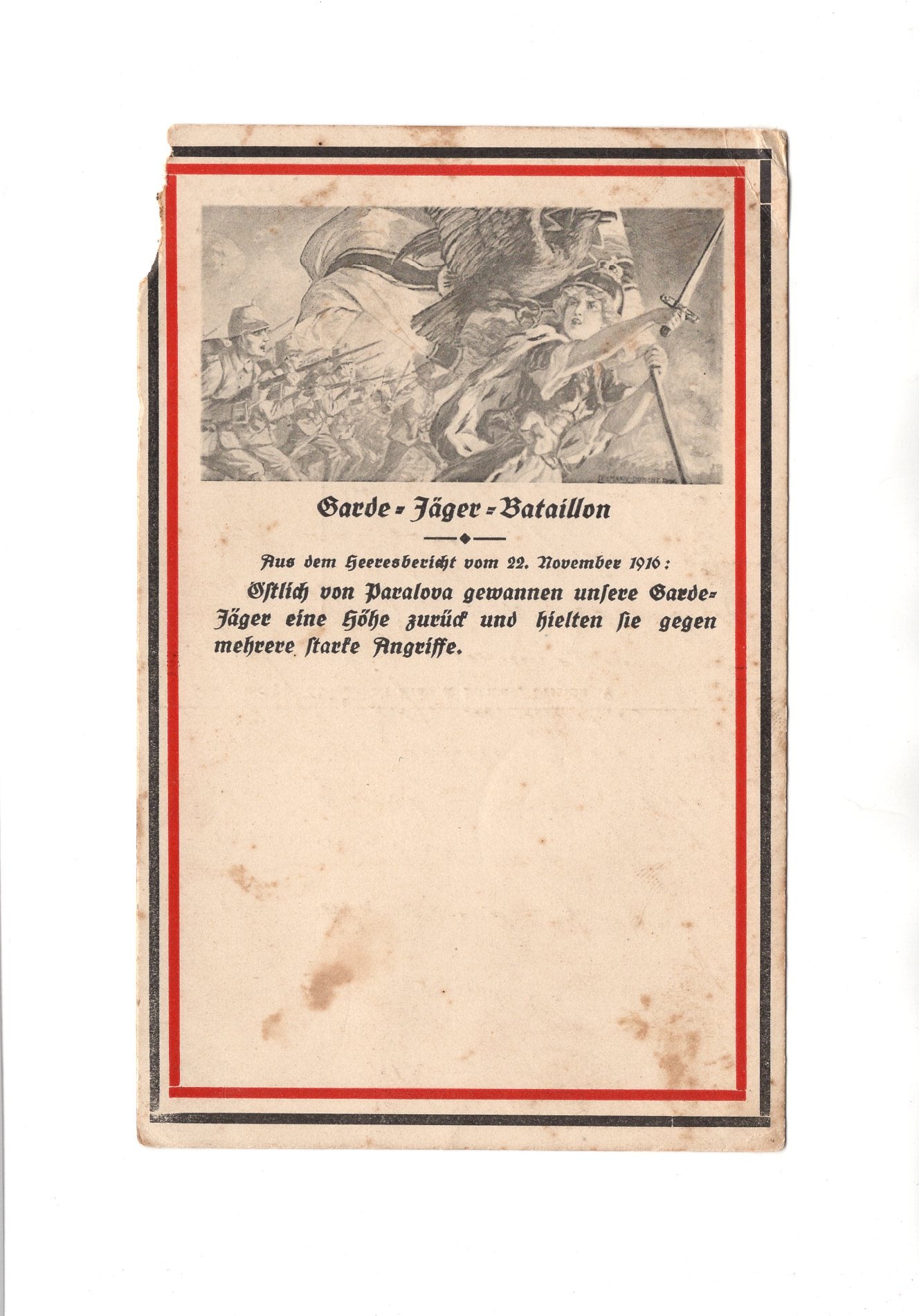 Ansichtskarte / Feldpost Patriotische Karte - 1917