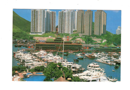 Ansichtskarte Aberdeen Chinese Floating Restaurant / Hong Kong / China