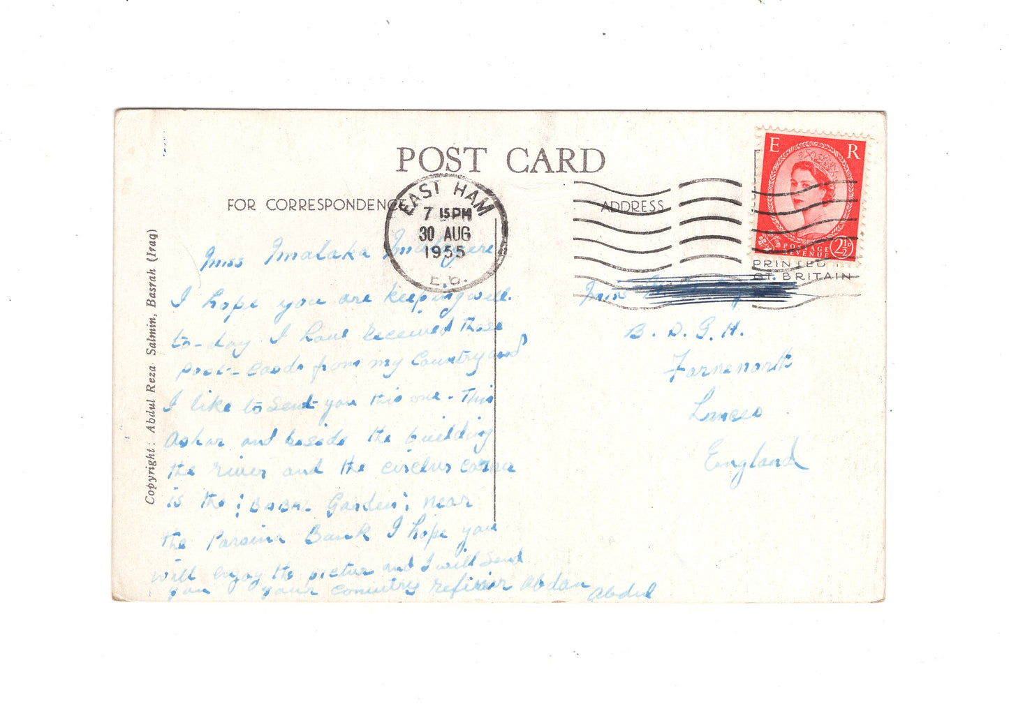 Ansichtskarte The Khalifa / Basra / Irak