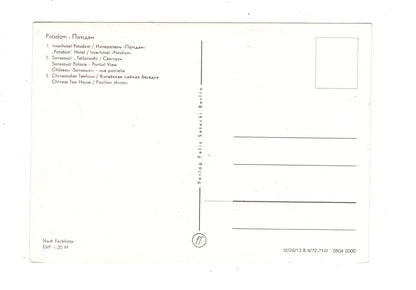 Ansichtskarte Potsdam / Interhotel Potsdam +++ / M1-53