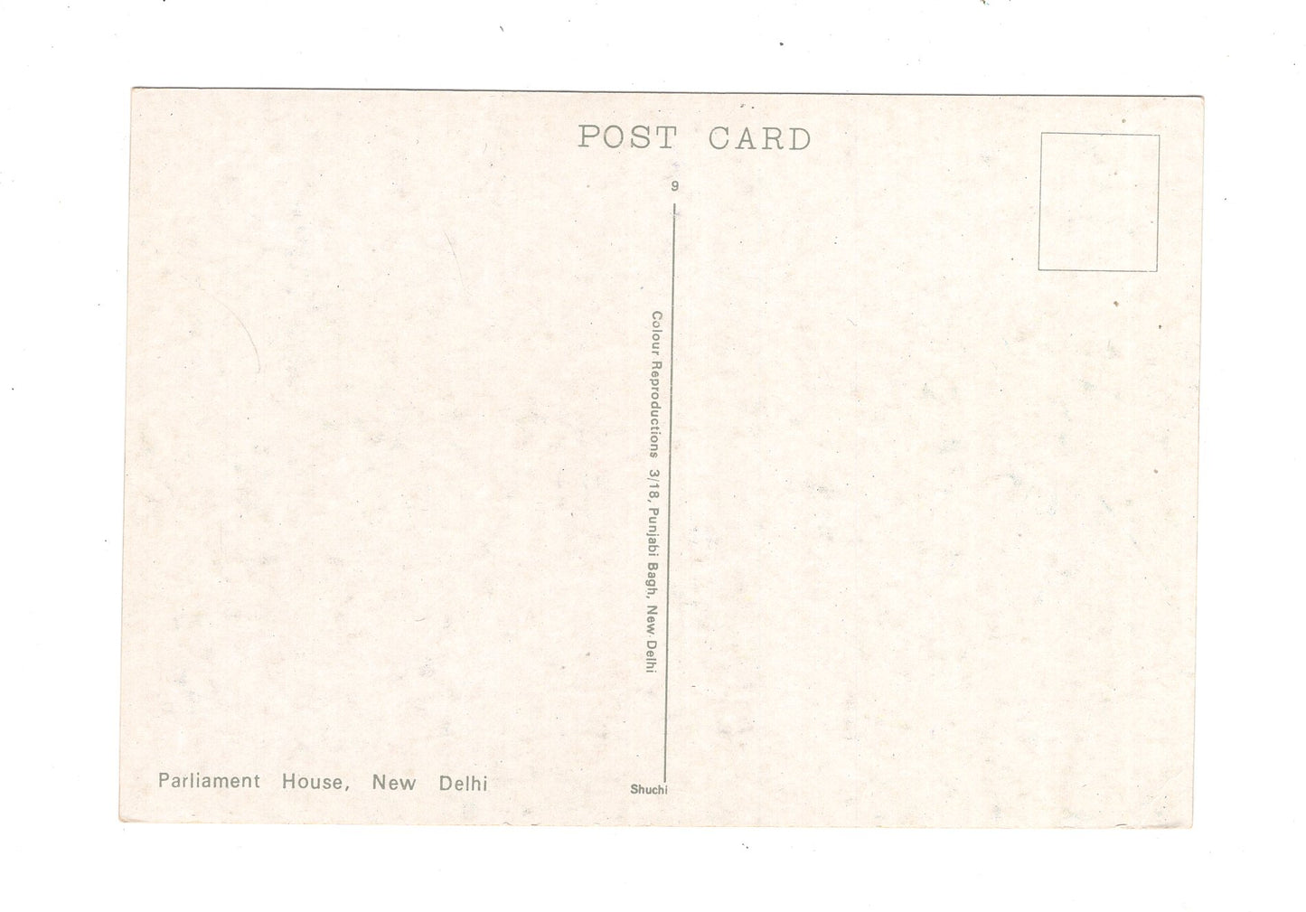 Ansichtskarte Parliament House / New Delhi / Indien