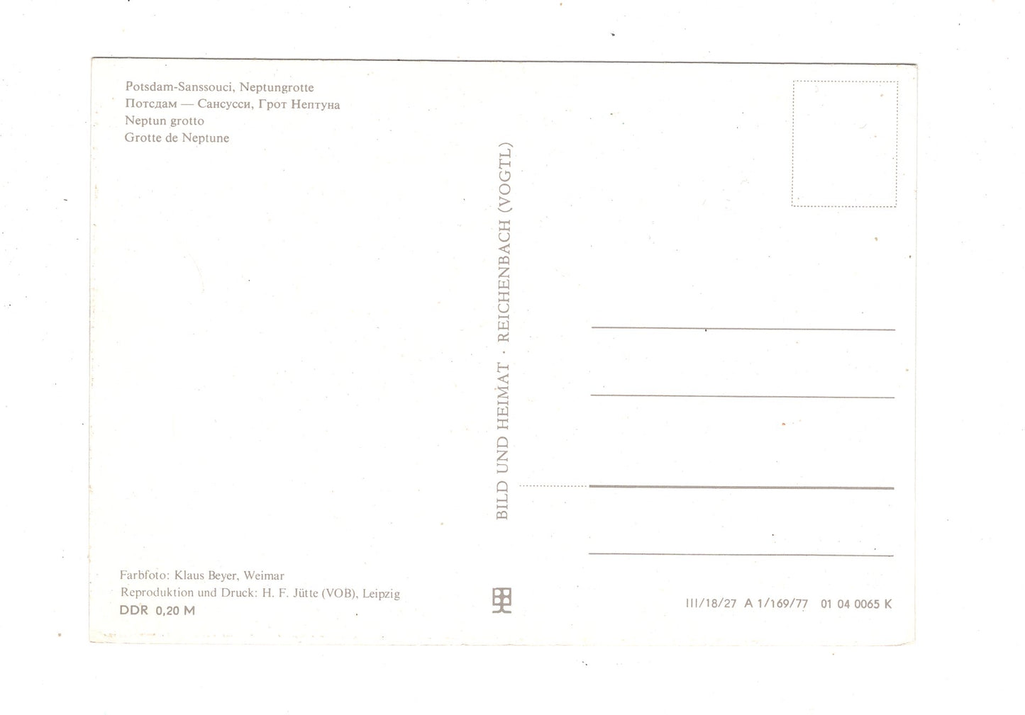 Ansichtskarte Potsdam-Sanssouci / Neptungrotte / M1-53