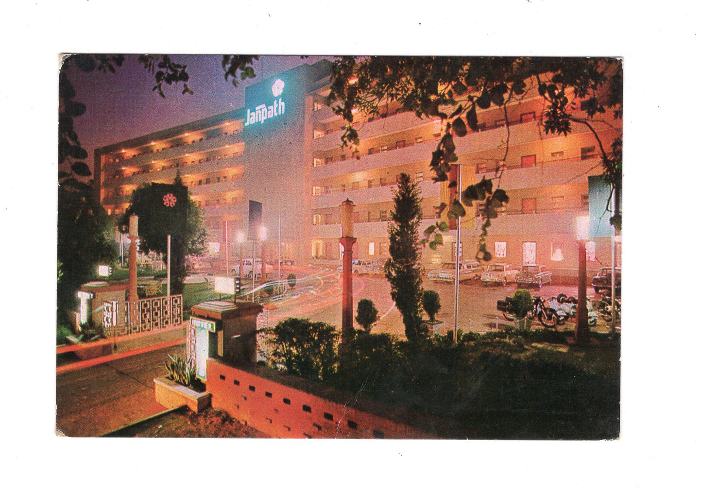 Ansichtskarte Hotel Janpath / New Delhi / Indien