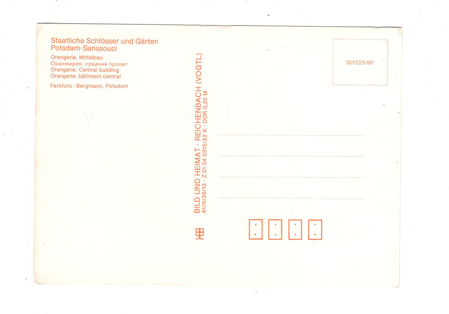 Ansichtskarte Potsdam-Sanssouci / Orangerie - Mittelbau / M1-54