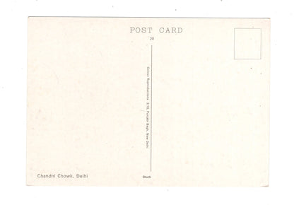 Ansichtskarte Chandni Chowk / Delhi / Indien