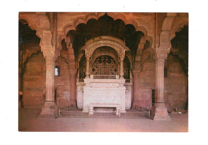 Ansichtskarte Red Fort / Delhi / Indien