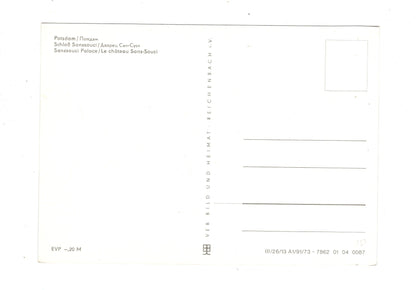 Ansichtskarte Potsdam / Schloss Sanssouci / M1-54