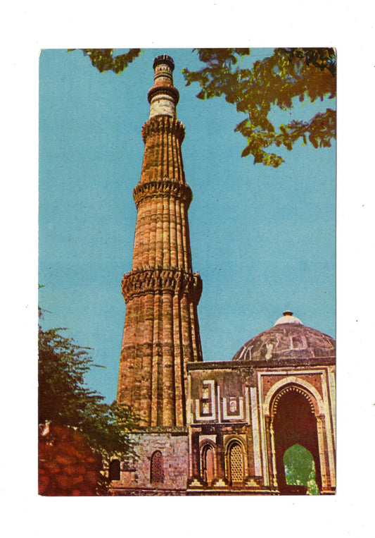 Ansichtskarte Qutab Minar / Delhi / Indien