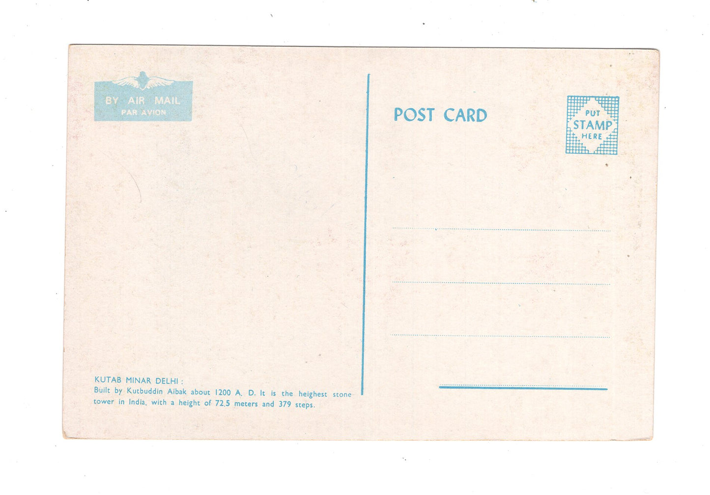 Ansichtskarte Qutab Minar / Delhi / Indien