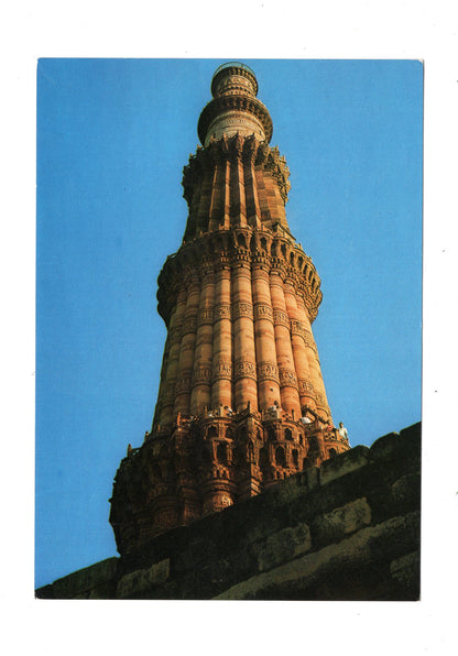 Ansichtskarte Qutab Minar / Delhi / Indien