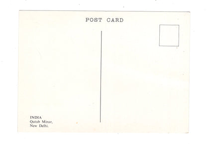 Ansichtskarte Qutab Minar / Delhi / Indien