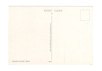 Ansichtskarte Chandni Chowk / Delhi / Indien