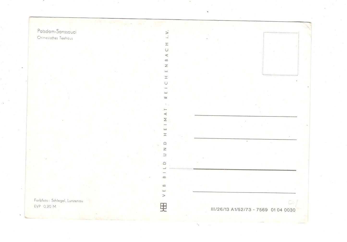 Ansichtskarte Potsdam / Chinesisches Teehaus / M1-54