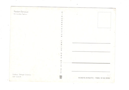 Ansichtskarte Potsdam / Chinesisches Teehaus / M1-54