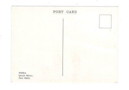 Ansichtskarte Qutab Minar / Delhi / Indien