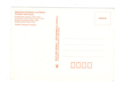 Ansichtskarte Potsdam / Chinesisches Teehaus / M1-54