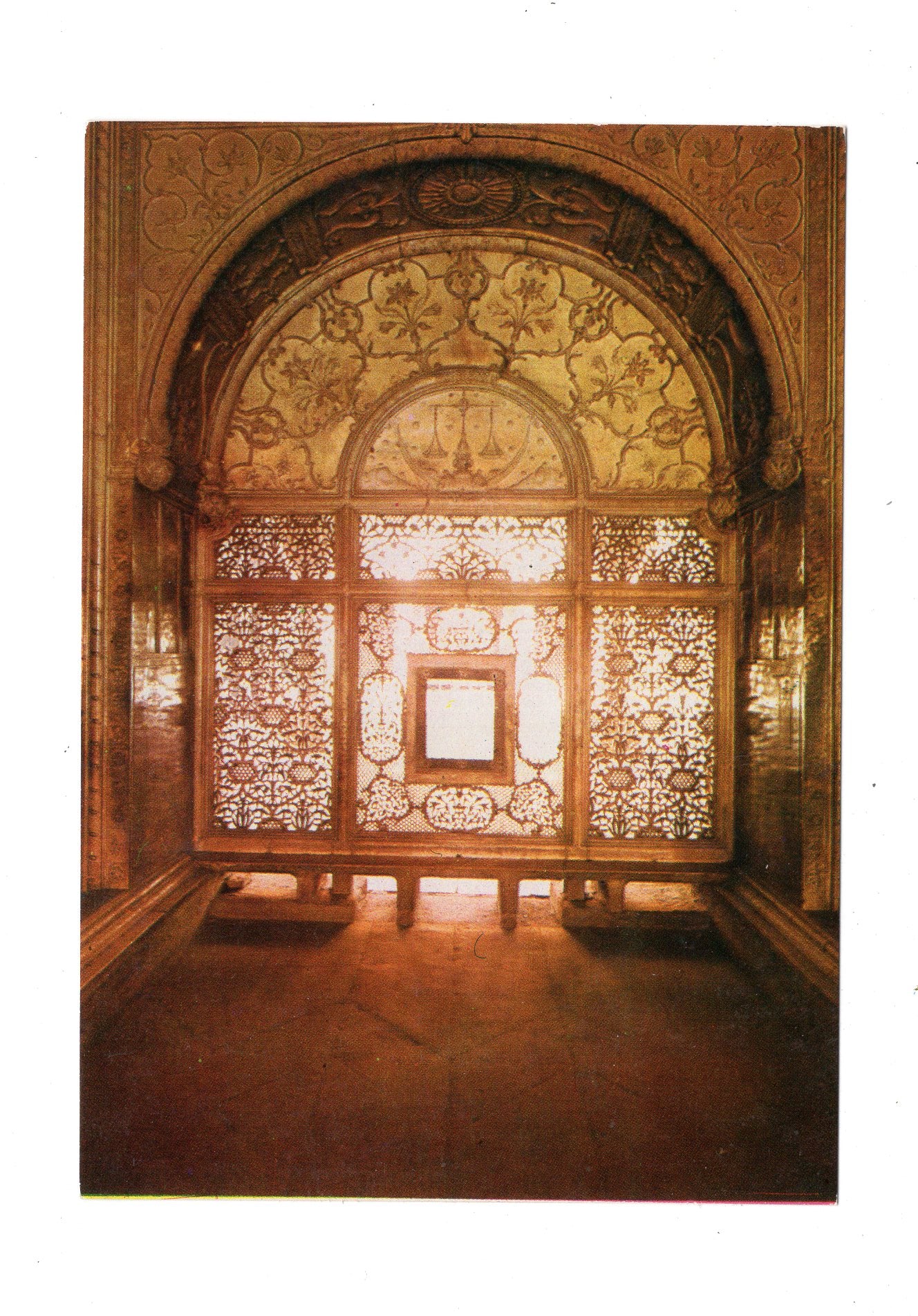 Ansichtskarte Scale of Justice / Delhi / Indien