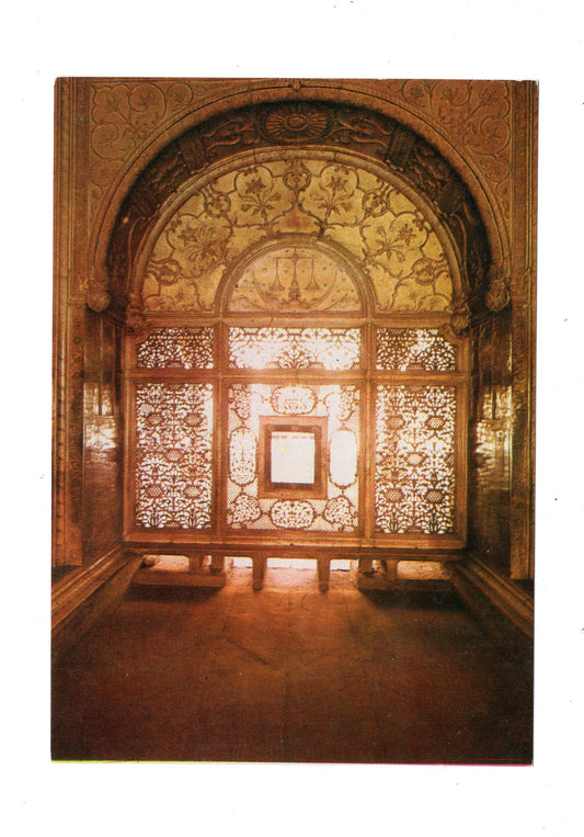 Ansichtskarte Scale of Justice / Delhi / Indien