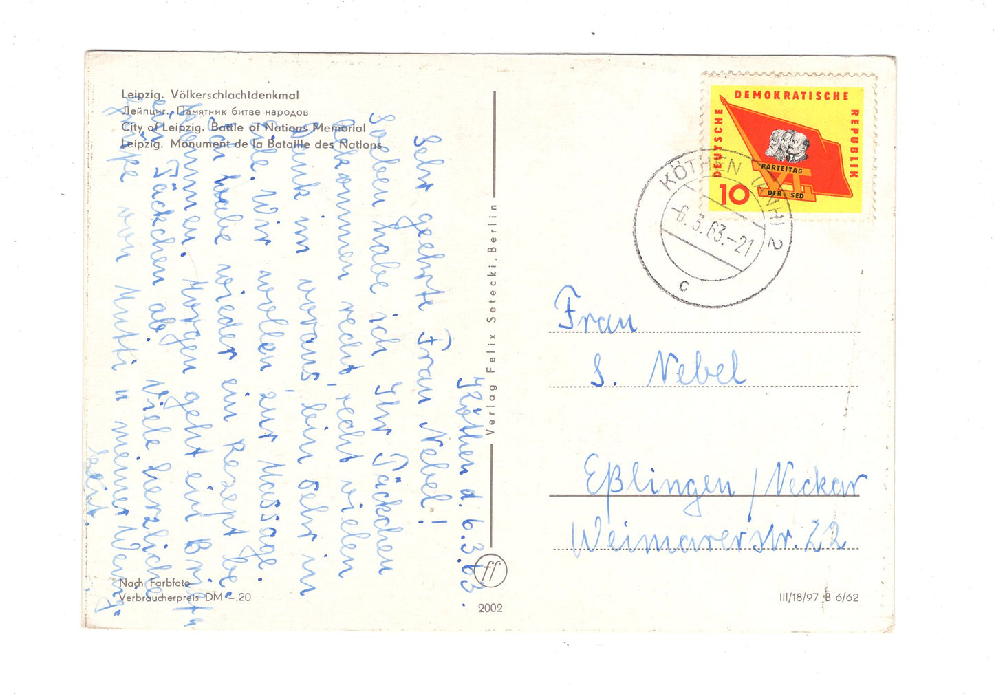 Ansichtskarte Leipzig / Völkerschlachtdenkmal / H1-62